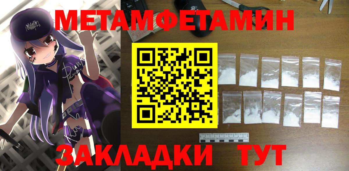 Алексин  Амфетамин  Вход с VPN  Амфетамин 98% 