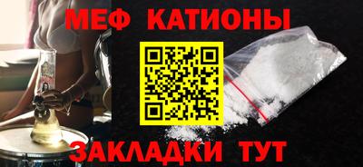 COCAINE Пенза