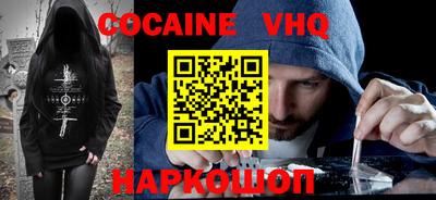 прущая мука Партизанск