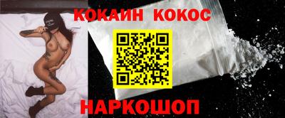 прущая мука Партизанск