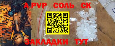 mdpv Первоуральск