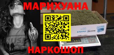 прущая мука Партизанск