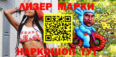 прущая мука Партизанск