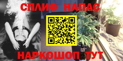 mdpv Первоуральск