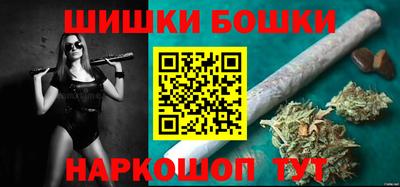 прущая мука Партизанск