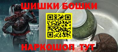 прущая мука Партизанск