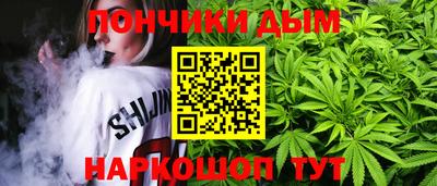 прущая мука Партизанск