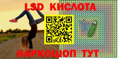 mdpv Первоуральск