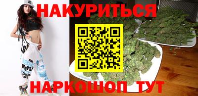 прущая мука Партизанск