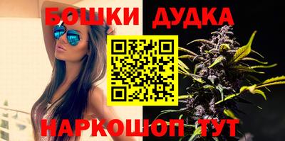 mdpv Первоуральск