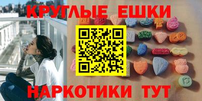 прущая мука Партизанск
