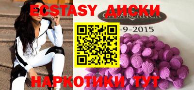 mdpv Первоуральск