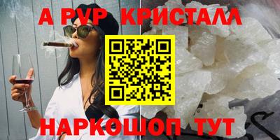 COCAINE Пенза