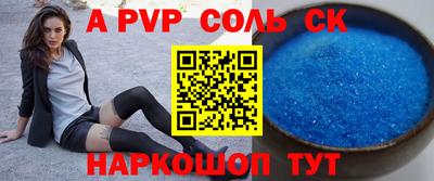 mdpv Первоуральск