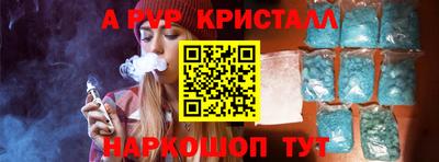 mdpv Первоуральск