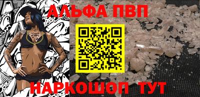 mdpv Первоуральск