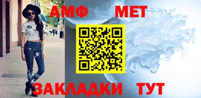 mdpv Первоуральск