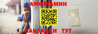 COCAINE Пенза