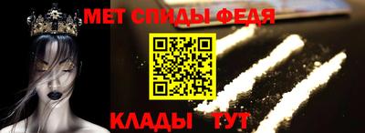 COCAINE Пенза