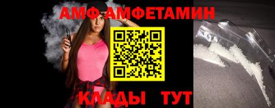 mdpv Первоуральск