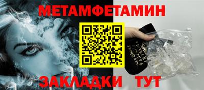 mdpv Первоуральск
