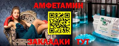 mdpv Первоуральск