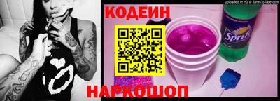 COCAINE Пенза