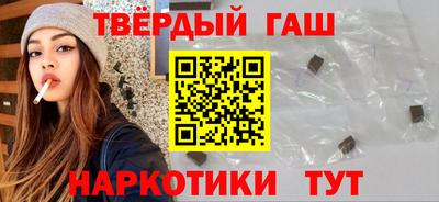 прущая мука Партизанск