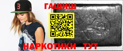 COCAINE Пенза