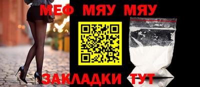 mdpv Первоуральск