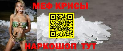 mdpv Первоуральск