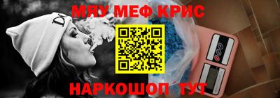 COCAINE Пенза