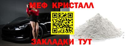 mdpv Первоуральск