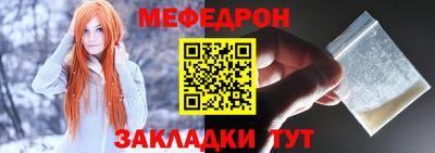 COCAINE Пенза