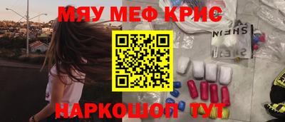 COCAINE Пенза