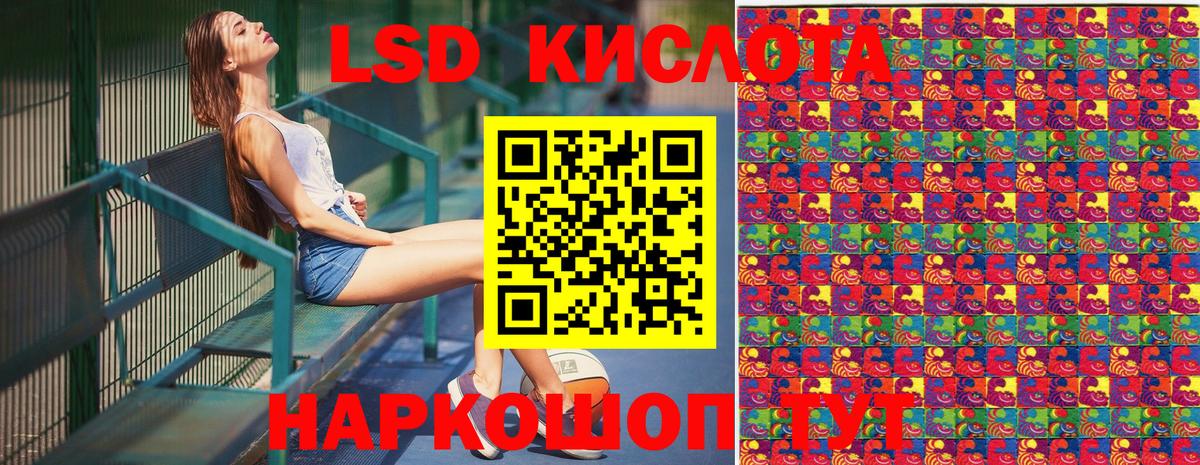 Марки N-bome 1,5мг  Наркотические марки  Алексин  Вход с VPN  Марки N-bome 1,5мг 